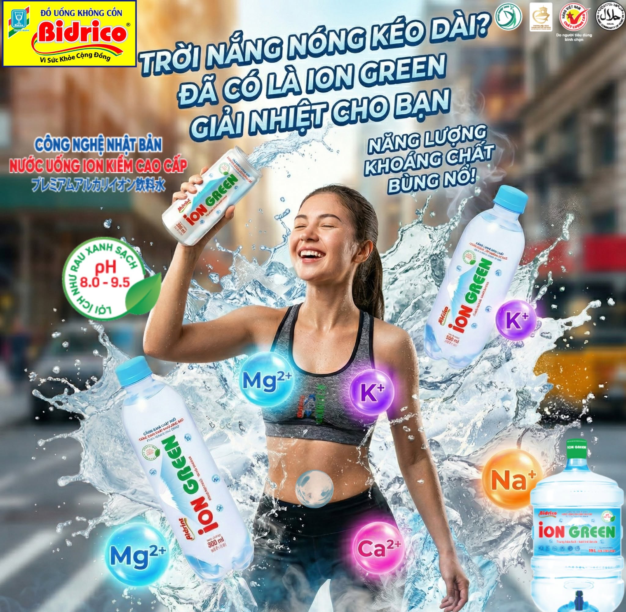 ION GREEN – Giải nhiệt chuẩn sống xanh, bứt phá năng lượng mỗi ngày!